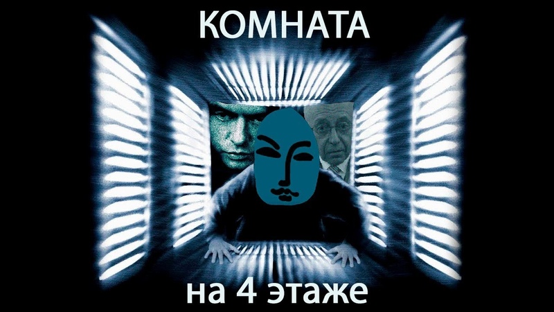 КУРГИНЯН