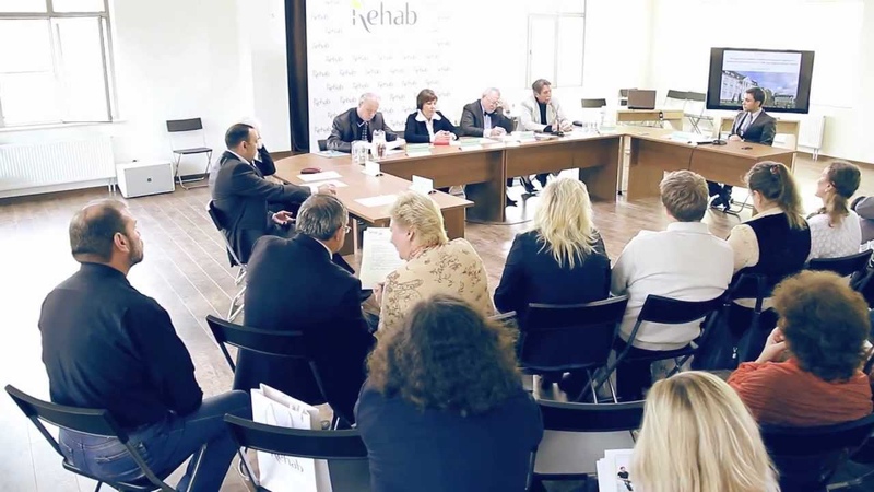 Конференции