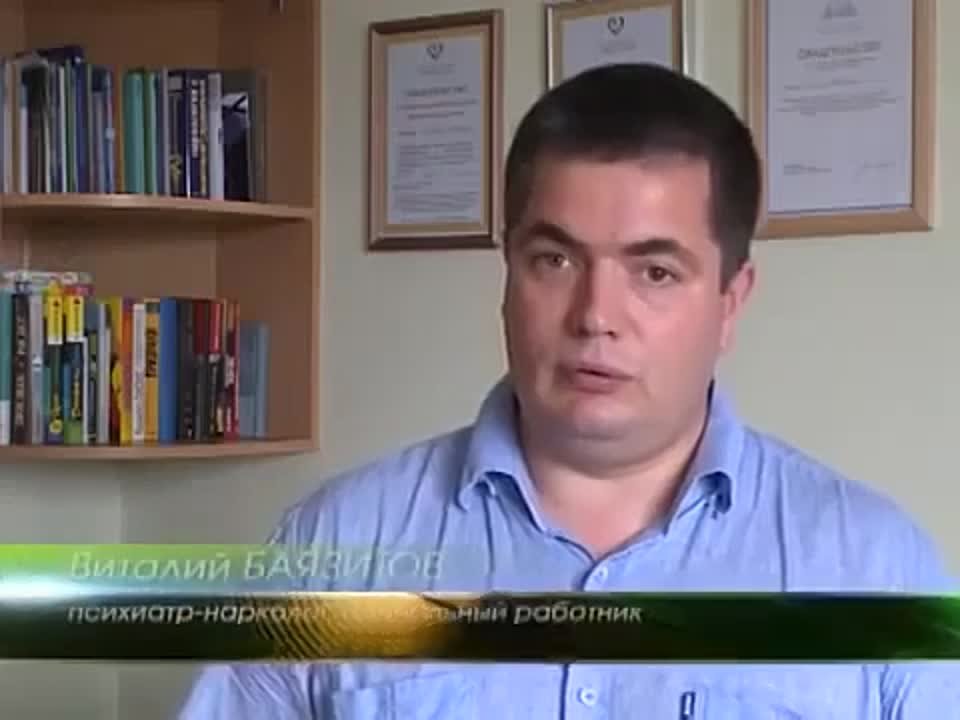 Пачелма_Каменка