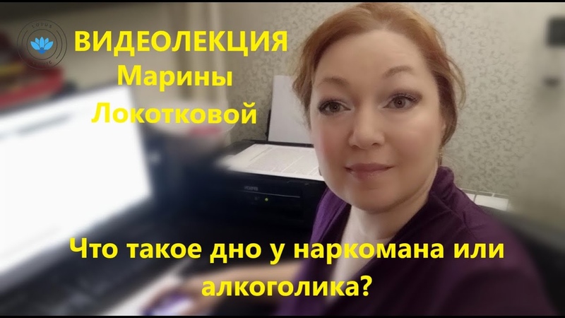 Лекции программы "Спасти и спастись"