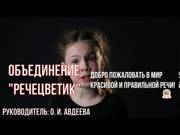 2020-2021 учебный год