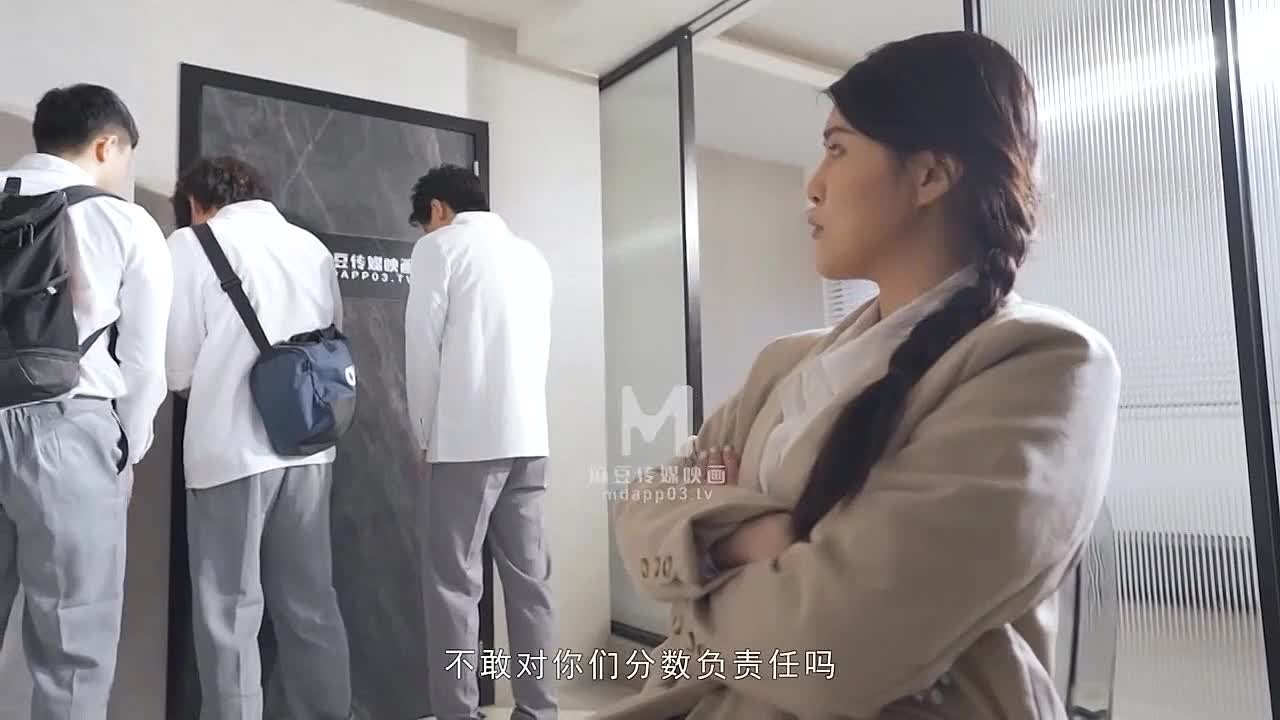 Erotic