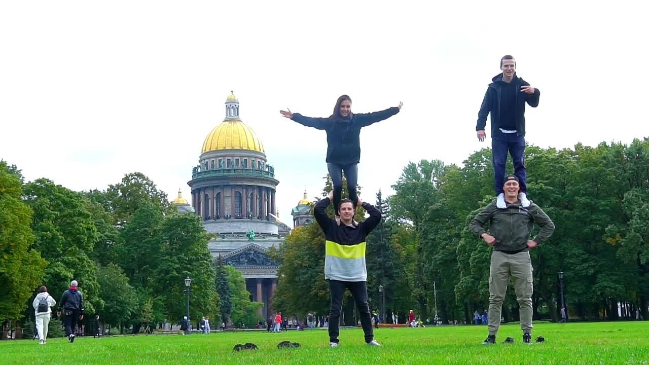 Шоу