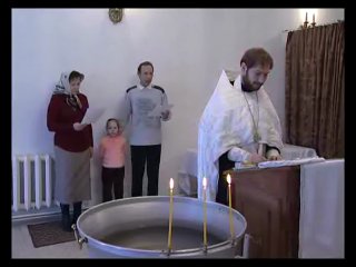 Семь святых таинств