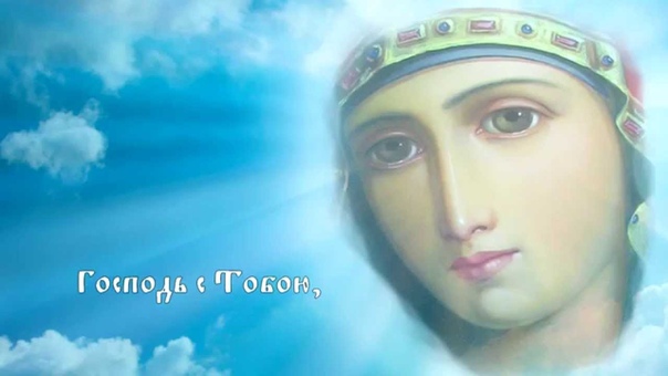 Молитвы, чтение Евангелия