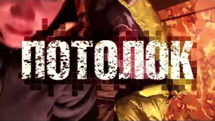 Документальные фильмы