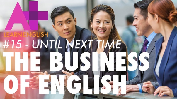 Business  English