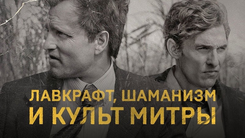 Кусок Истории