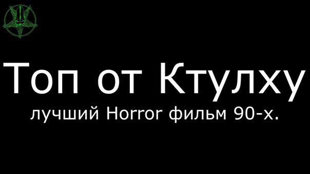 Топ лучших