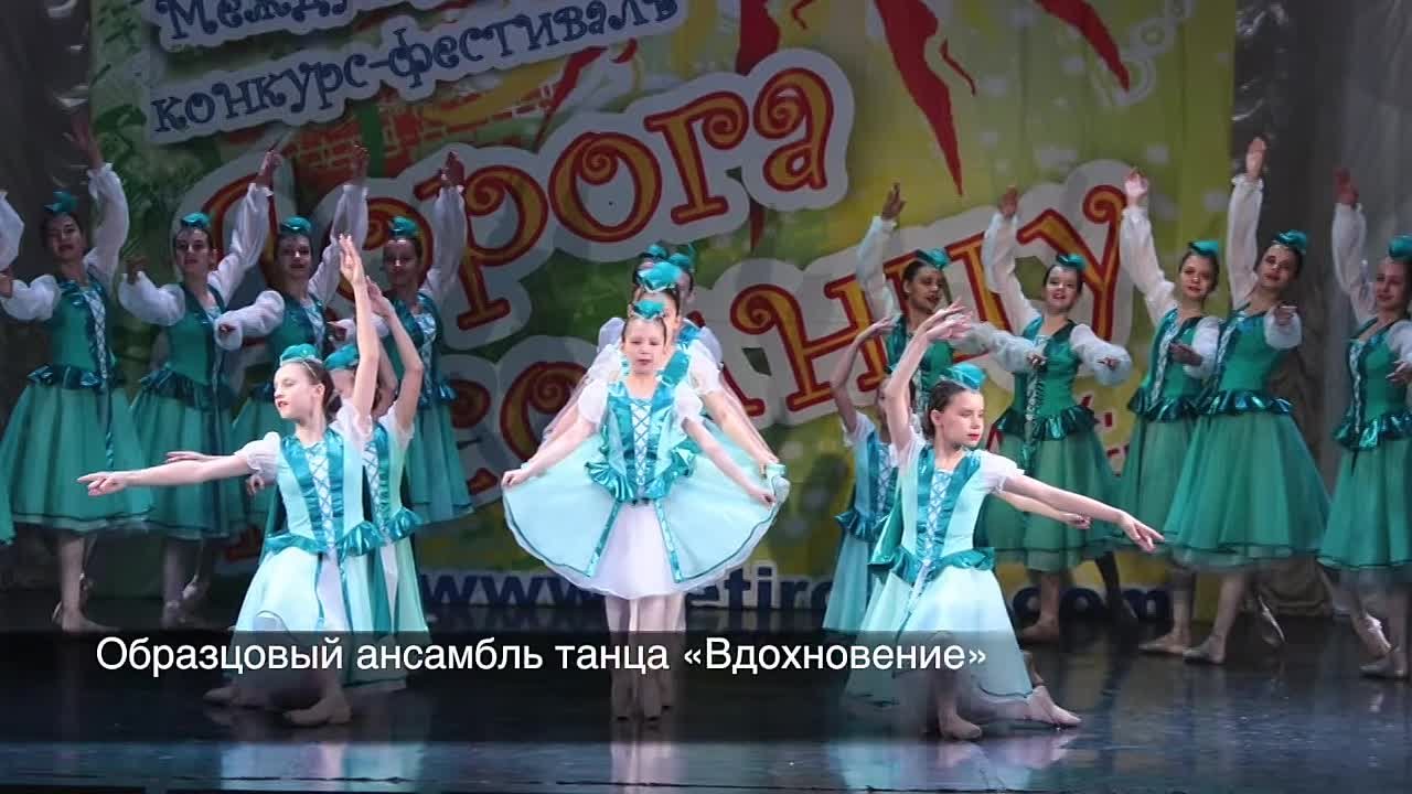 КОНЦЕРТЫ