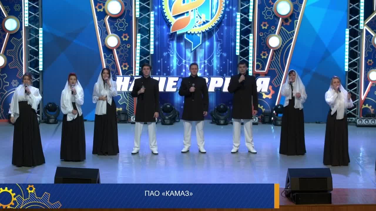 Безнен Заман - Наше Время 2022_финал