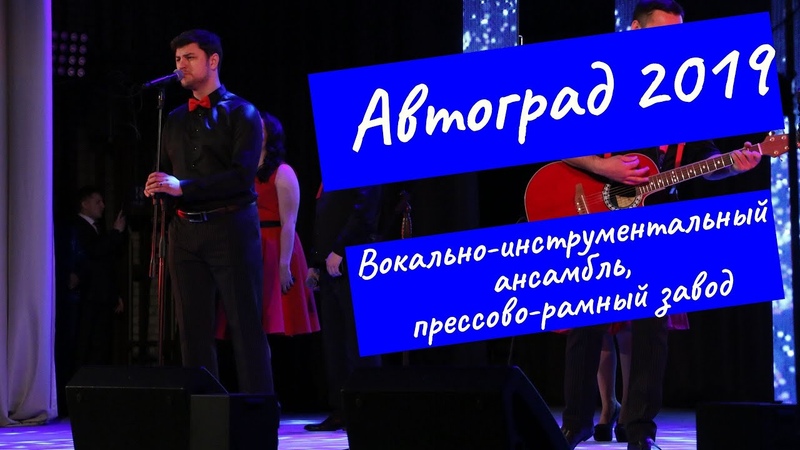 Культура