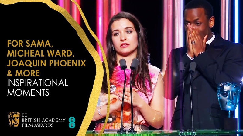 BAFTA 2020