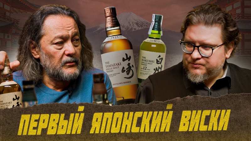 Алкогольные напитки