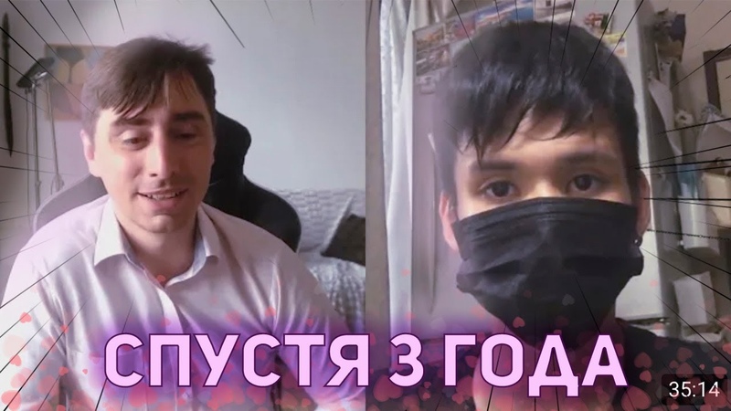 VovanJapan