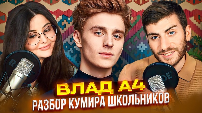 ИБ