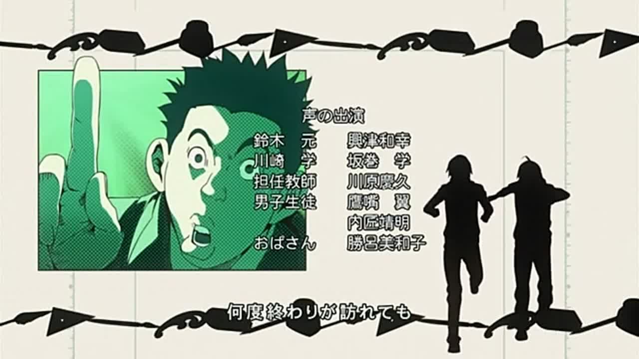 Бакуман バクマン Bakuman