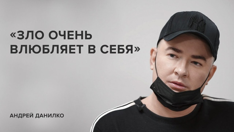 Верка Сердючка/Андрей Данилко