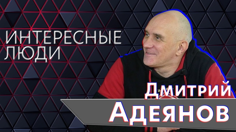 Ролевые движения и Cosplay