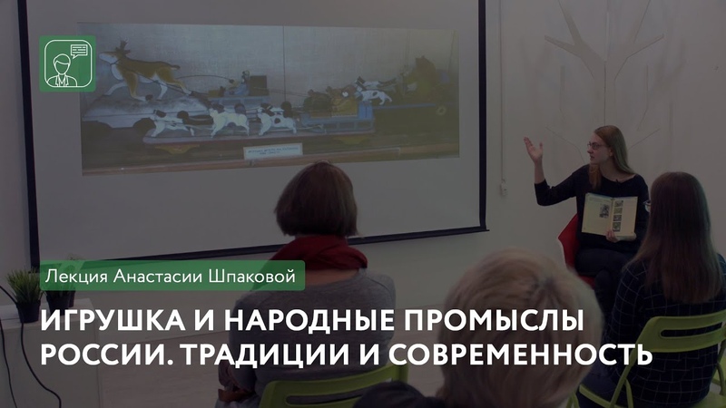 Куклы/Игрушки