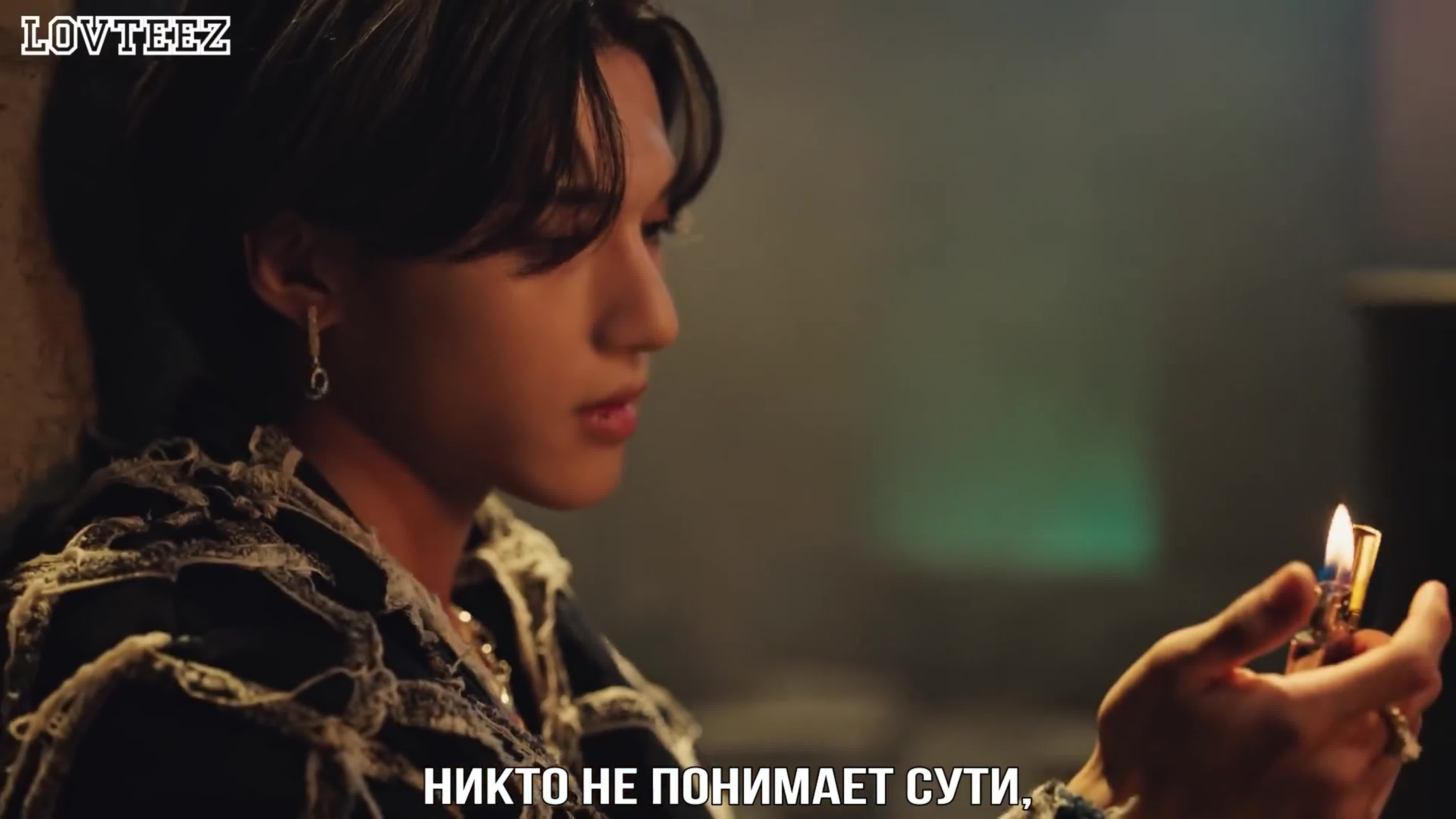 ATEEZ
