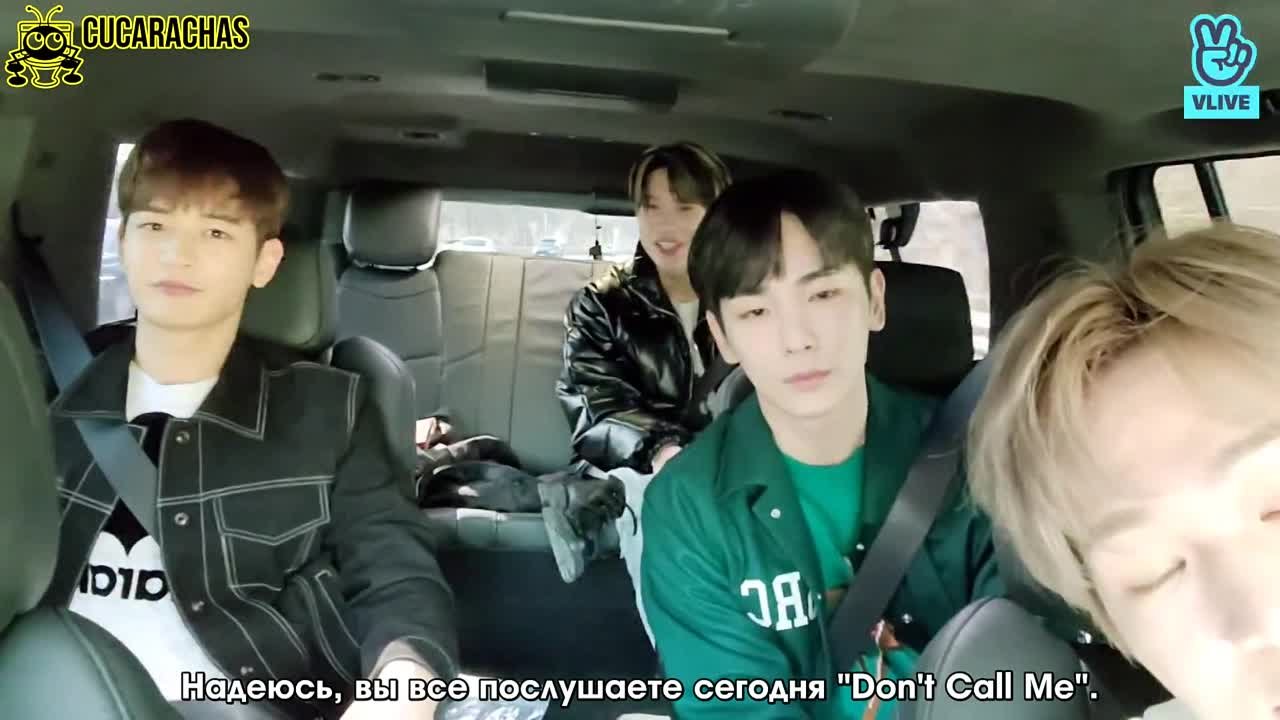 SHINee