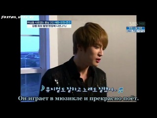 JYJ