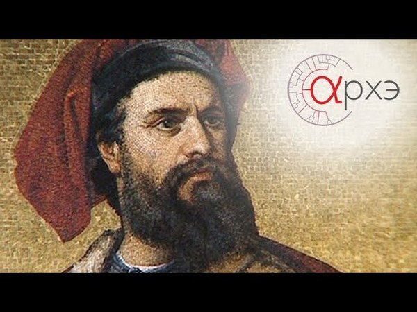 Биографии