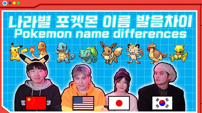 The World of Dave데이브