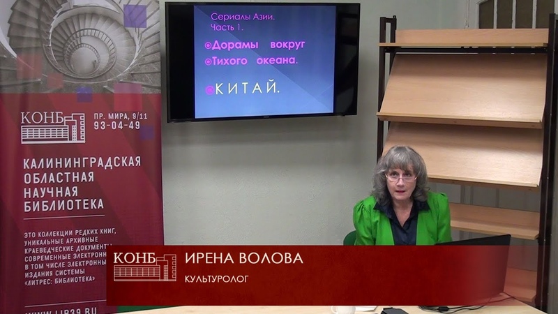 Про сериалы