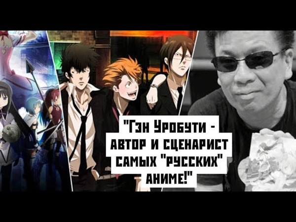 Manga (Японские комиксы)