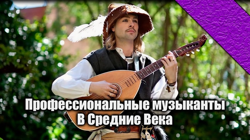 Авторские/Ролевая песни