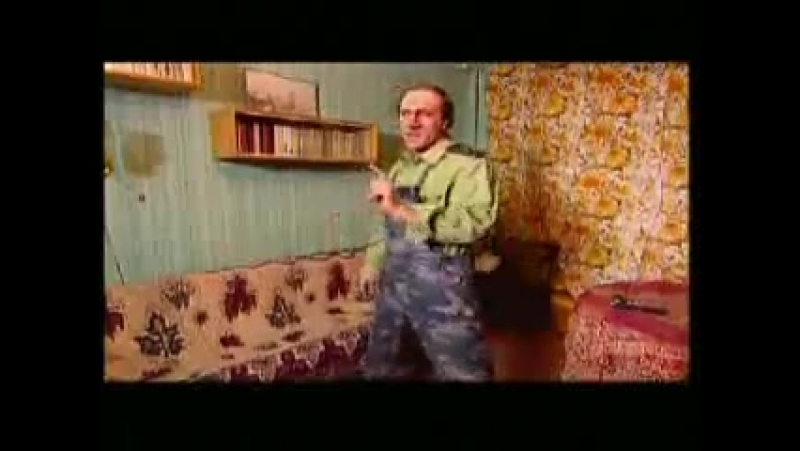 Осторожно, модерн! 2
