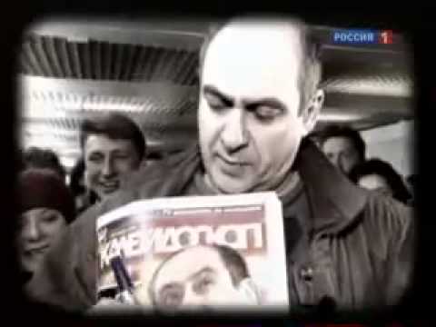 Ян Арлазоров