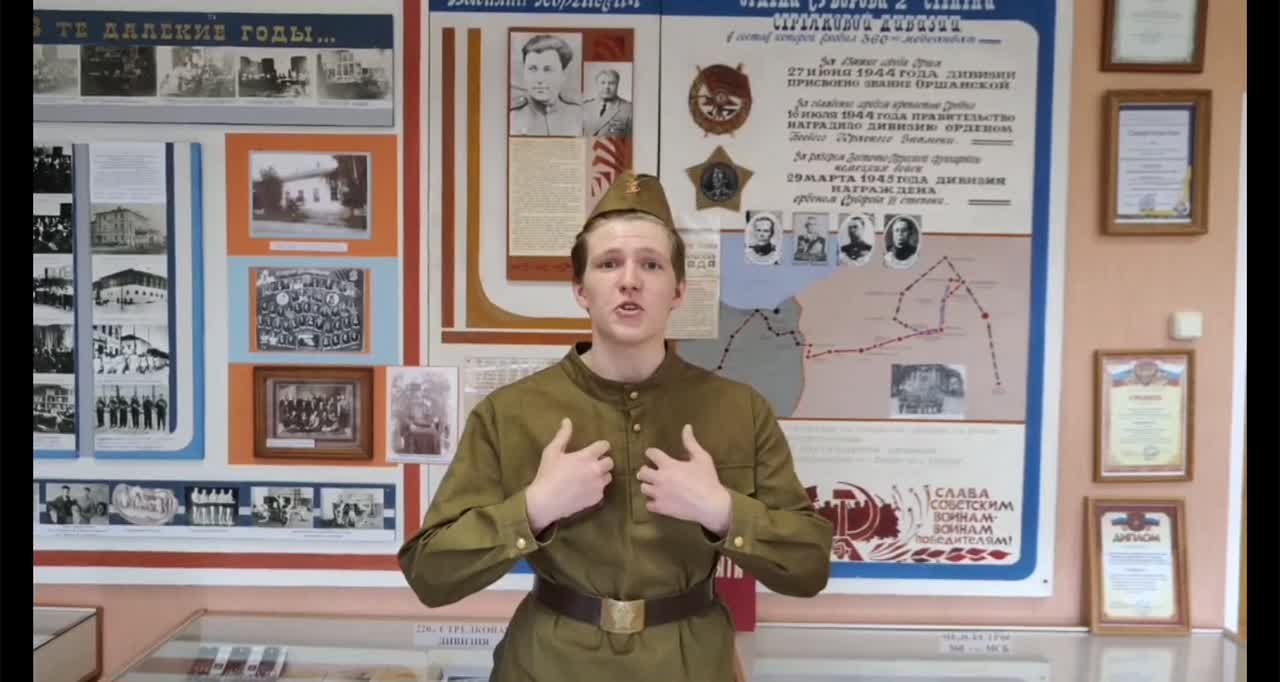 ОНЛАЙН-КОНКУРС ЧТЕЦОВ "ГОЛОСА ПОБЕДЫ"-2023