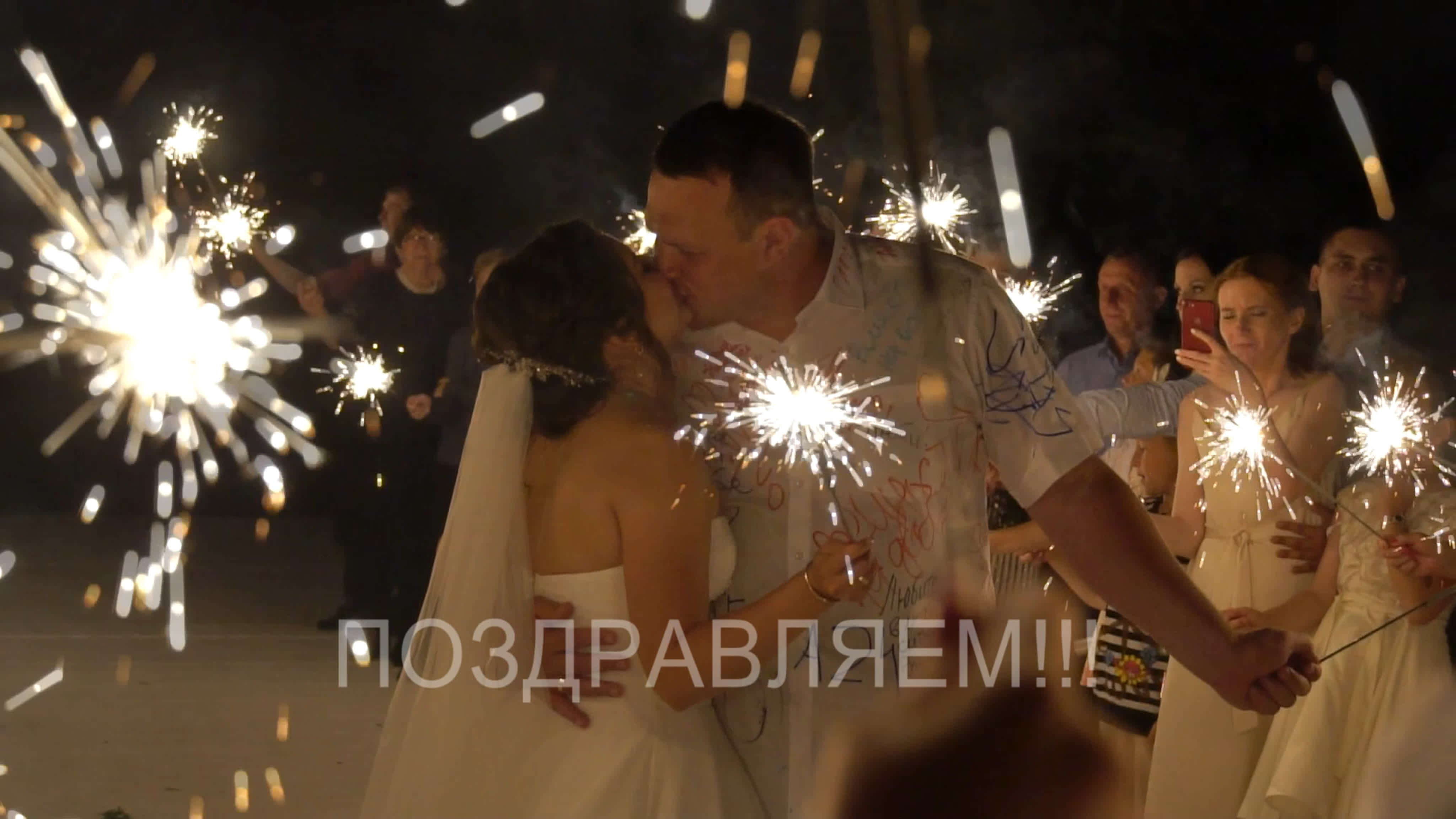 ИНТЕРВЬЮ с гостями ИНТЕРАКТИВ на банкет