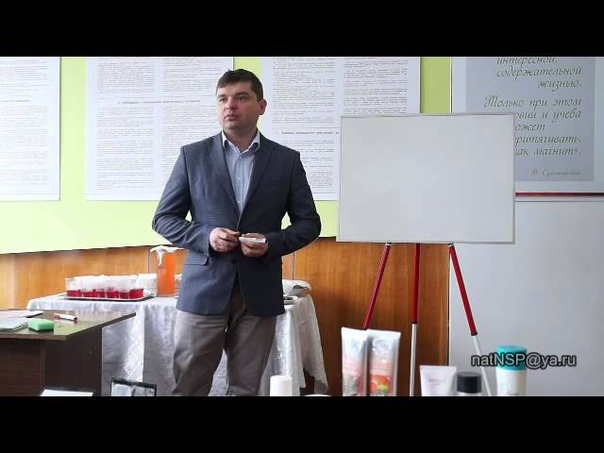 мнения врачей