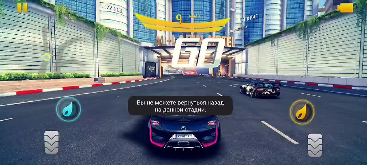 A8 VK CUP Этап №1