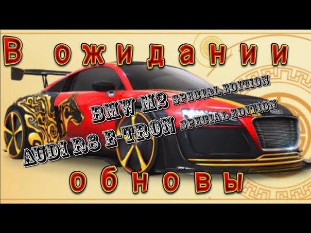 Полезности