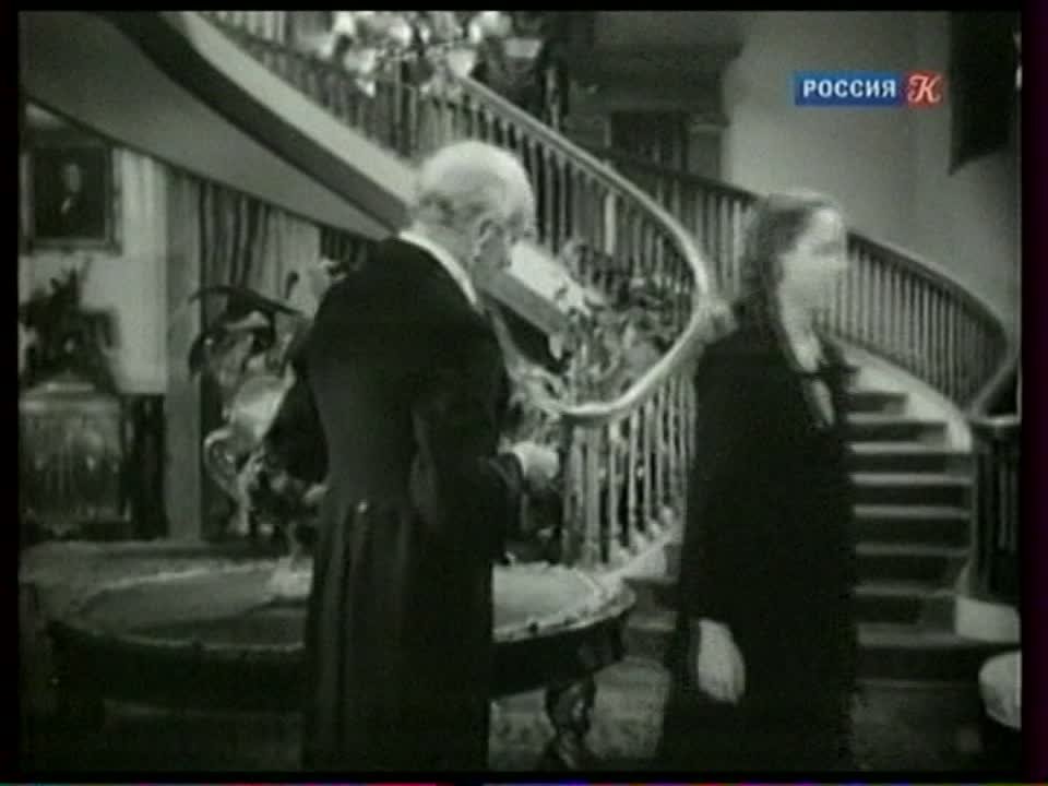 Кино/1940-е