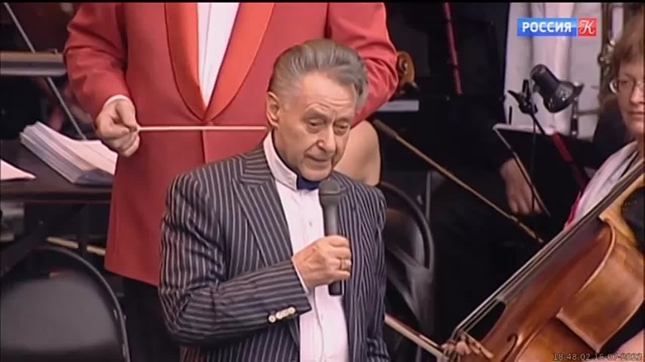 2008 год