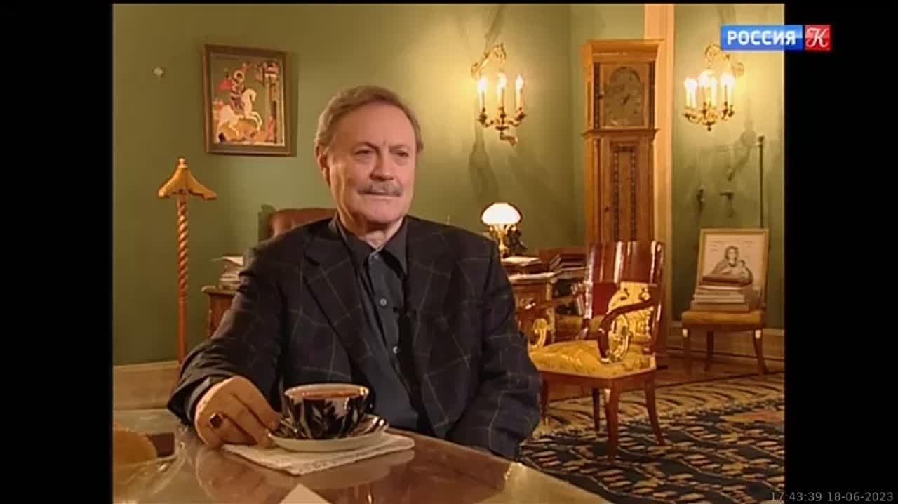 2005 год