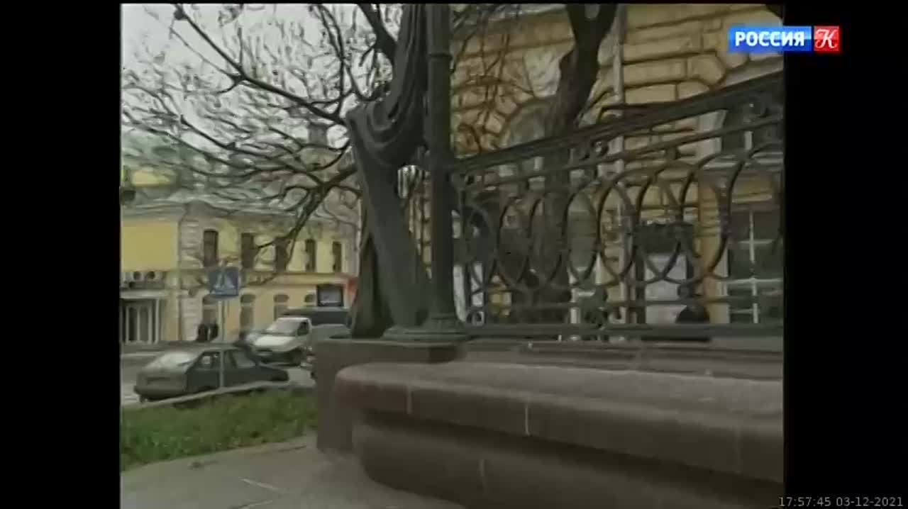2000 год