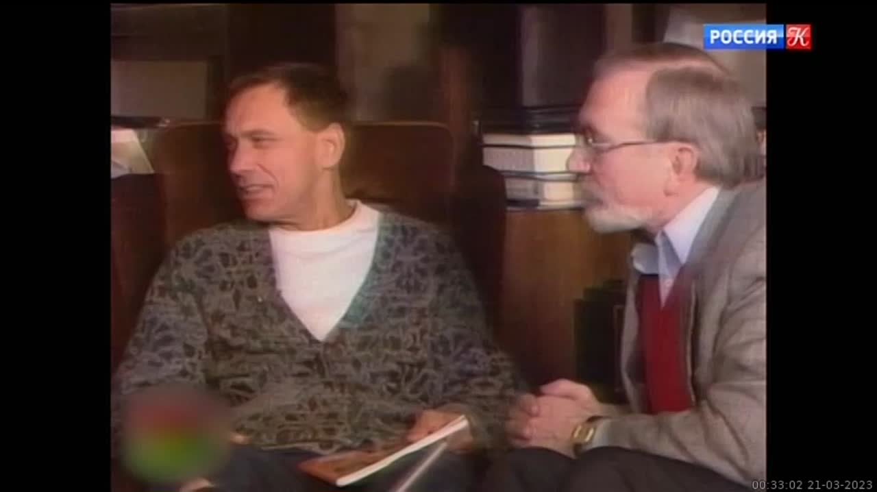 1992 год
