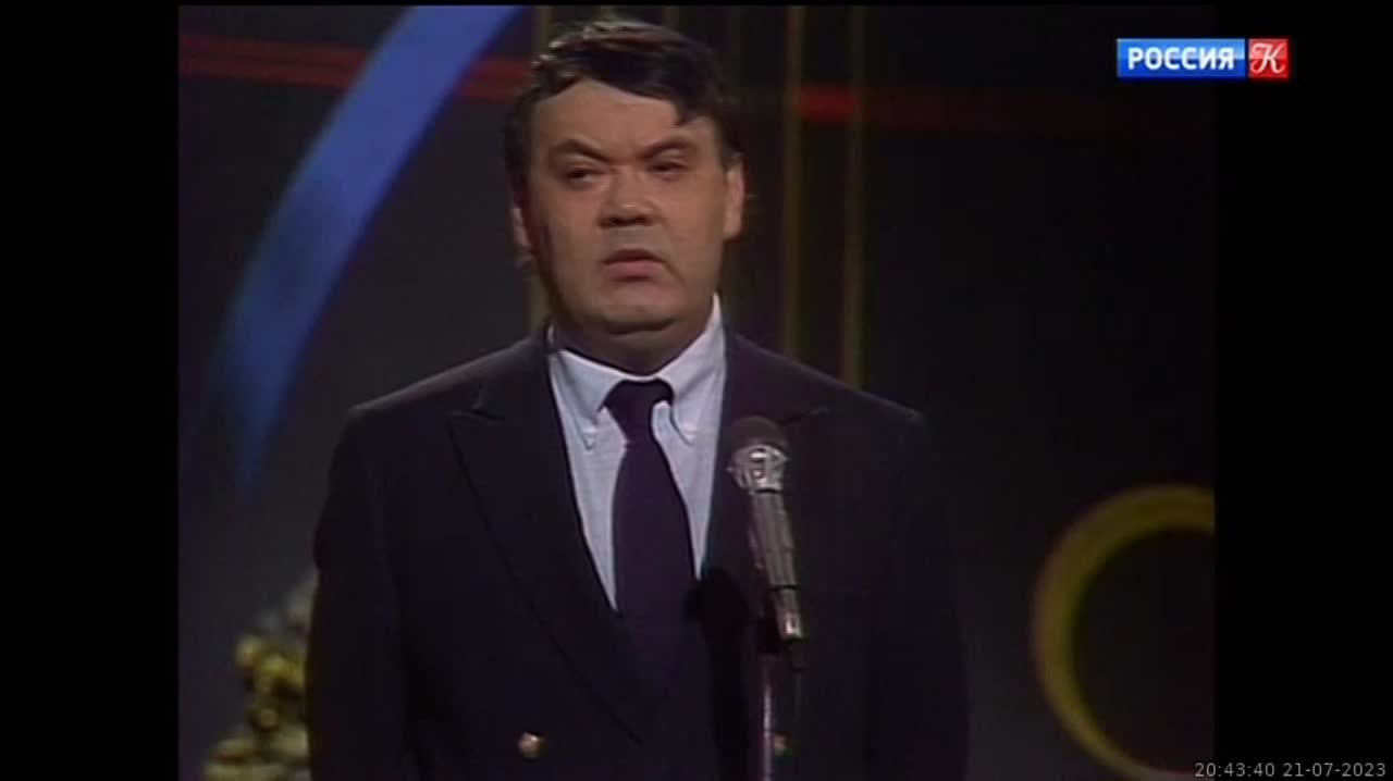 1989 год