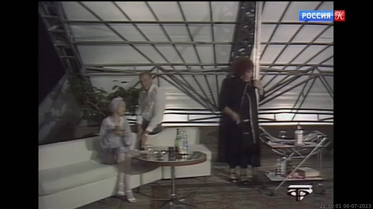 Театр/1990-е