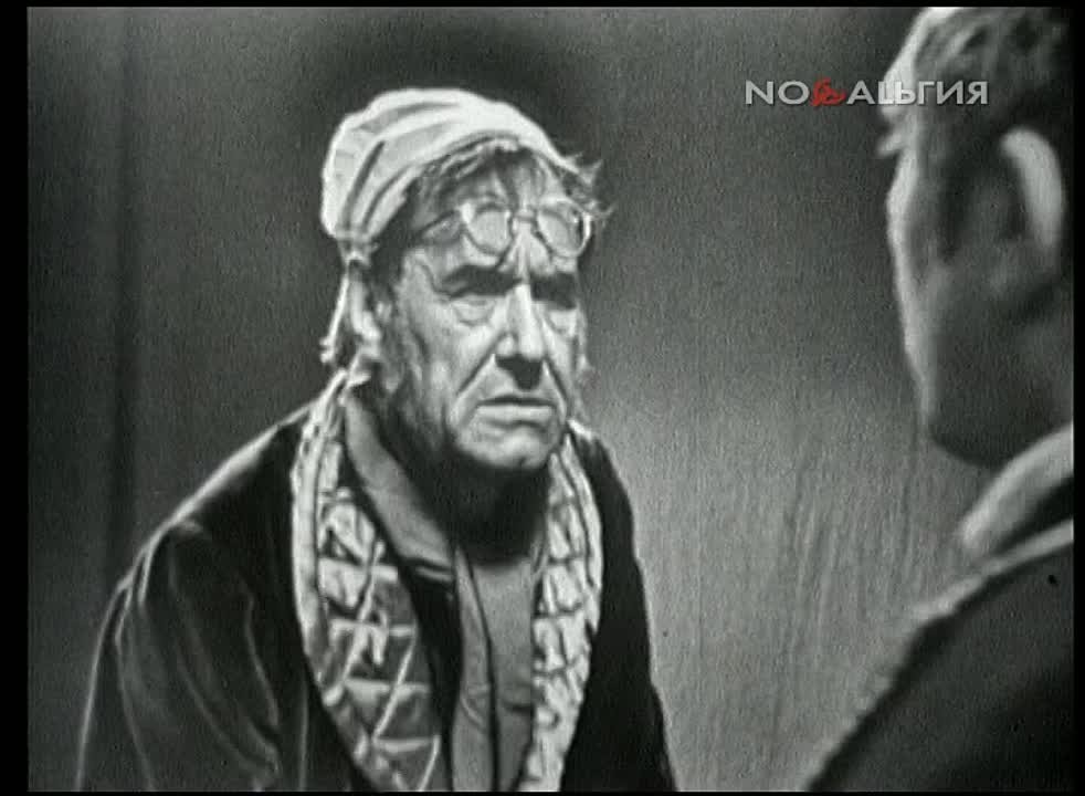 Театр/1960-е
