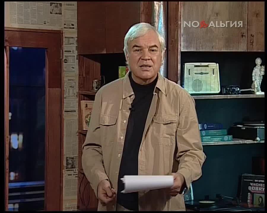 ``До и после..``