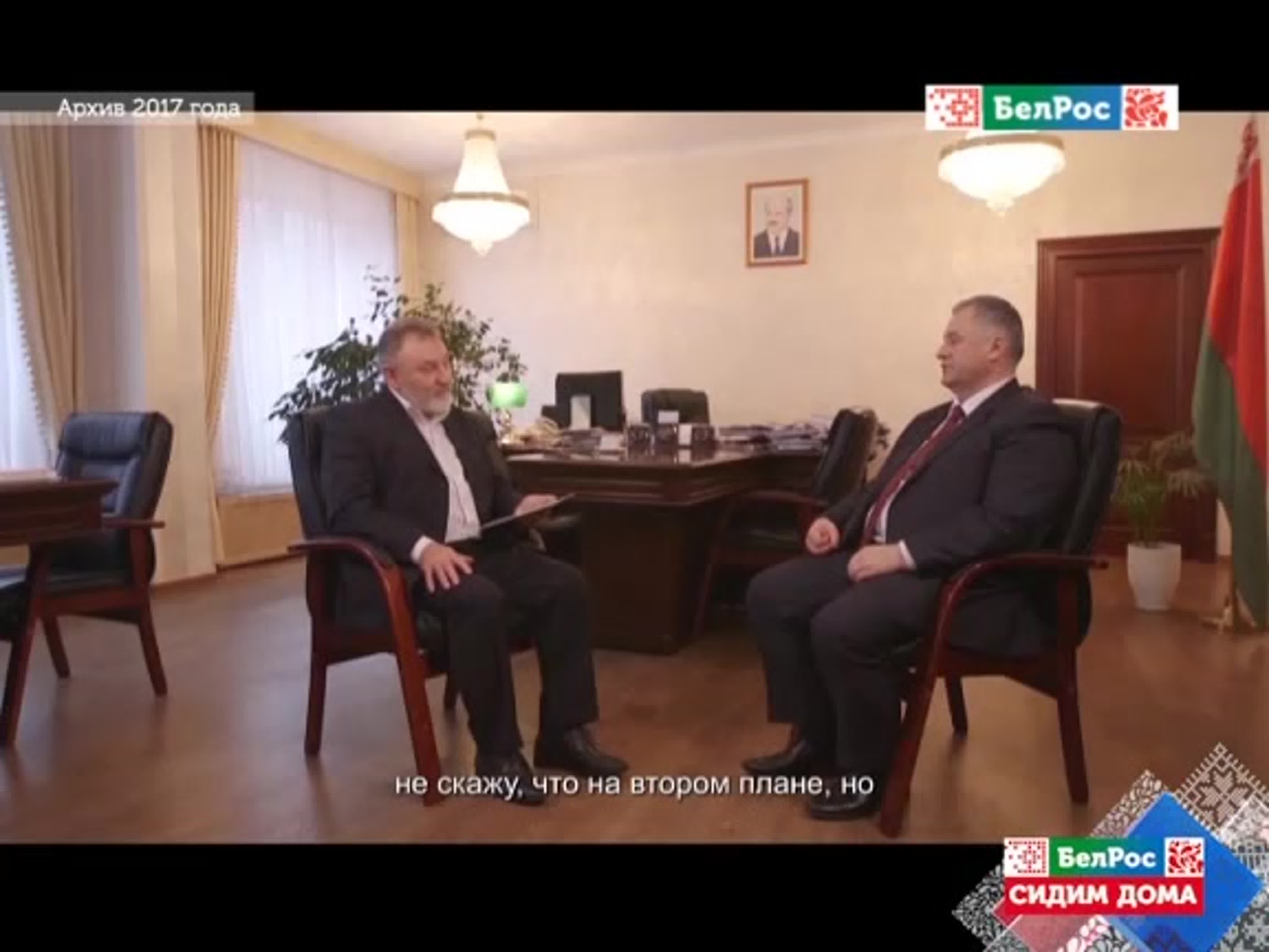 ``Наши люди``