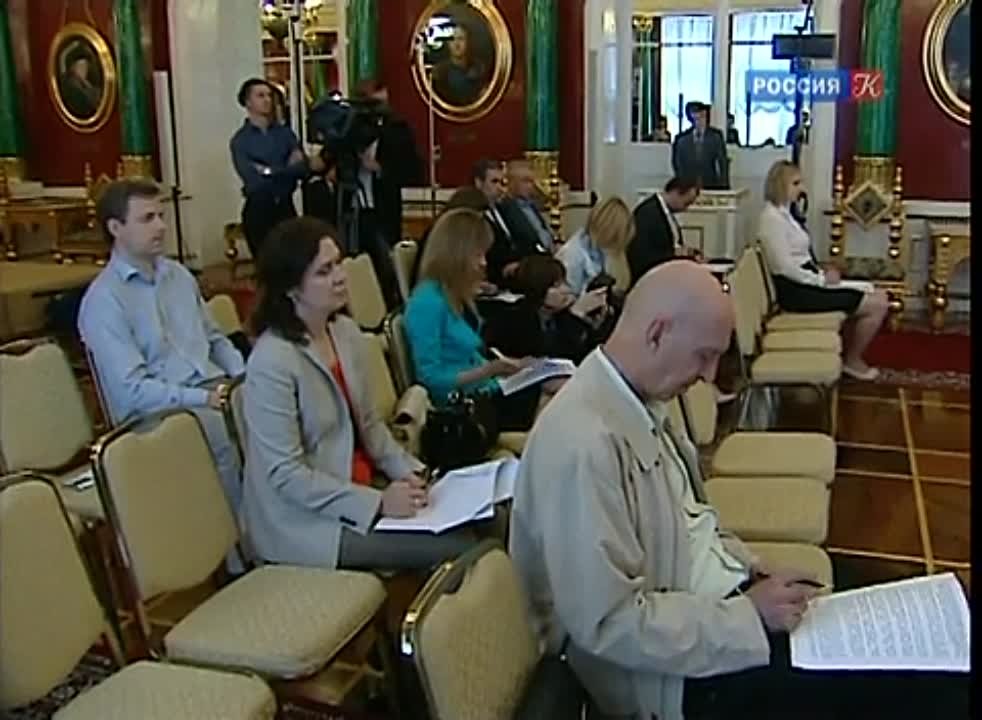 Календарь / 10.06.2014 г.